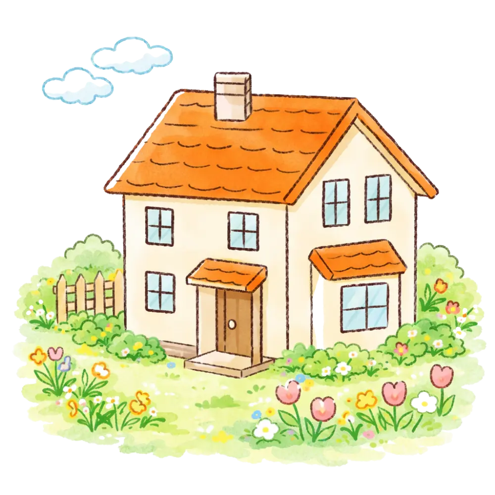 温かみのある家と植物