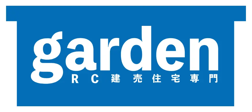 株式会社ガーデン