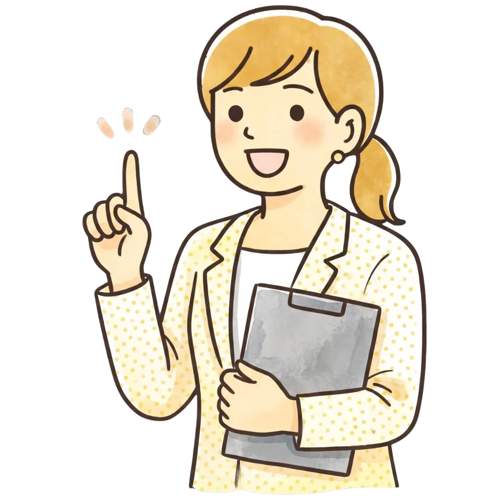 笑顔の女性スタッフ