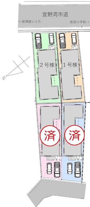 宜野湾市長田 新築分譲住宅 全4棟申込状況最終更新日：2025.10.1